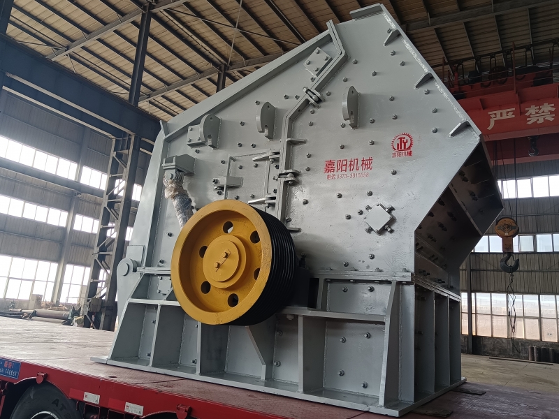 反击式九游（中国）